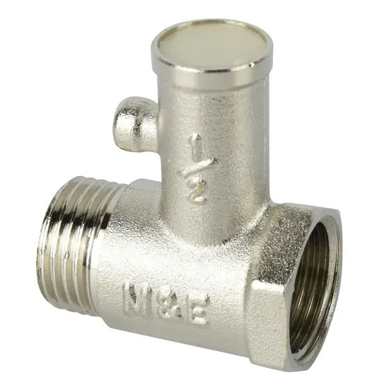 Bmag 給湯器用安全リリーフバルブ